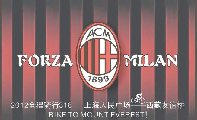 对朱利安·阿尔瓦雷斯的突然刹车