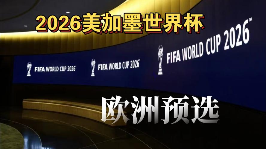 佩尔卡西：解雇尤里奇是极其痛苦的决定；对帕拉迪诺印象深刻