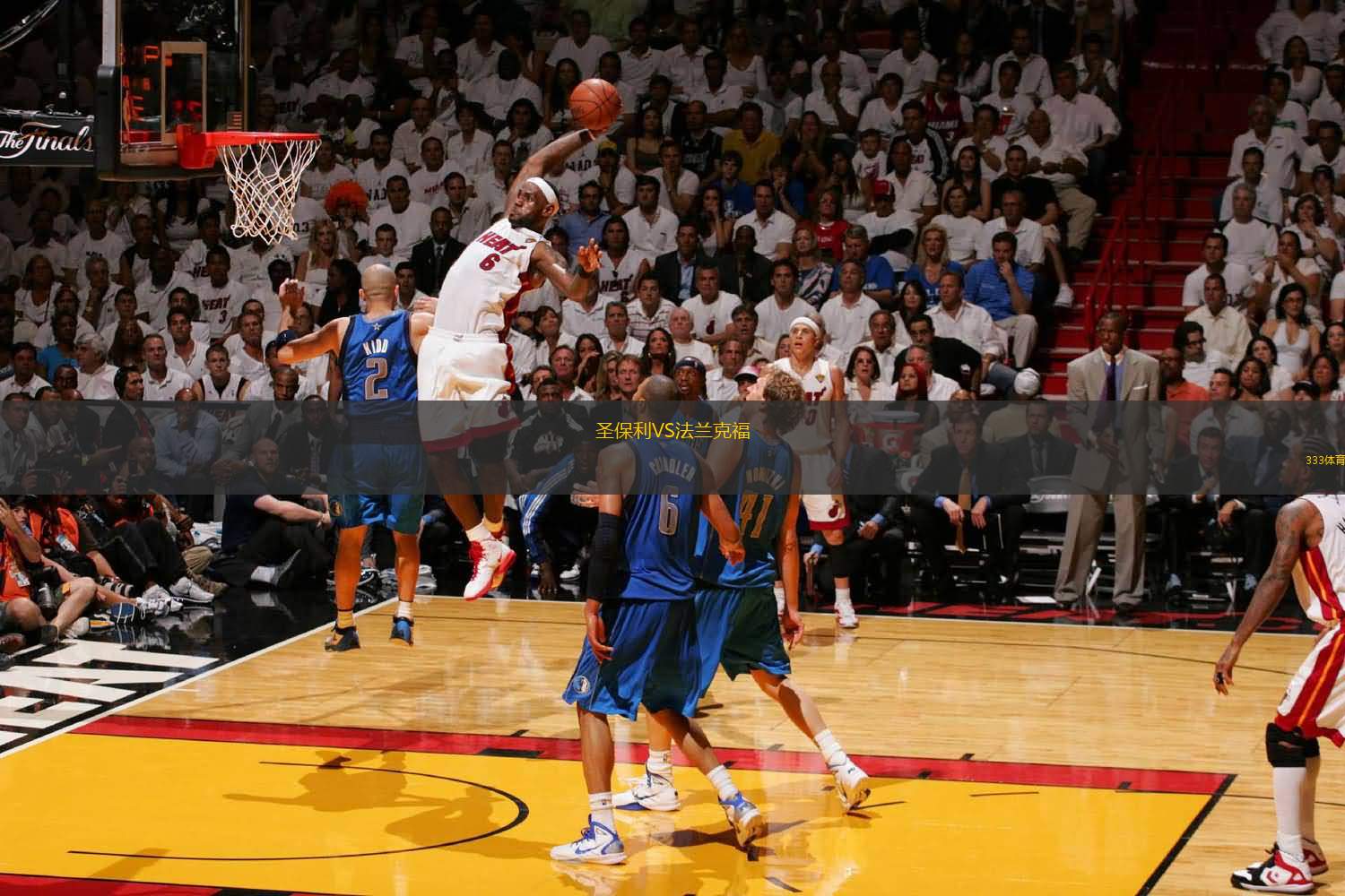 本世纪德甲戴帽数前10：莱万384场16次第1，凯恩76场10次第3